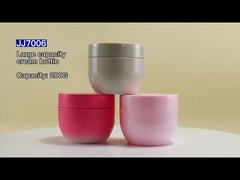 200 g 250 g frascos de cosméticos em PP frascos vazios recarregáveis para manteiga corporal