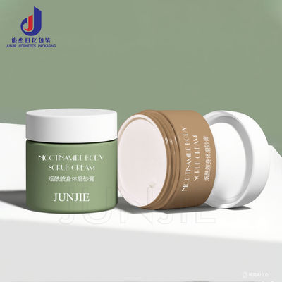 300ml 500ml Pet Plastic Cosmetics Packaging Containers Wide Mouth Jar for Scrub Skincare Cream Body Butter PET Jars With Lids