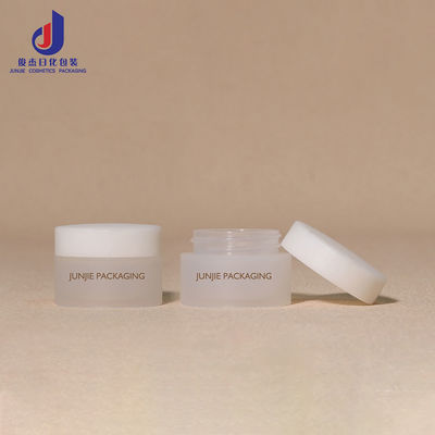 5g logo Printing Round Plastic  Cream Bottle UV Process, Small Volumn Cream Jar with lid